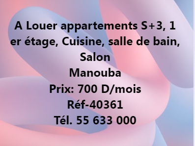 Mannouba La Mannouba Location Appart. 3 pices S3 1me etage
