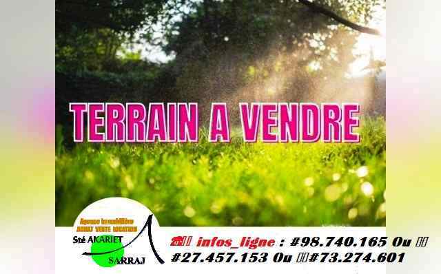 Akouda Akouda Terrain Terrain nu Lot 320m convient pour maison  akouda el werfeli