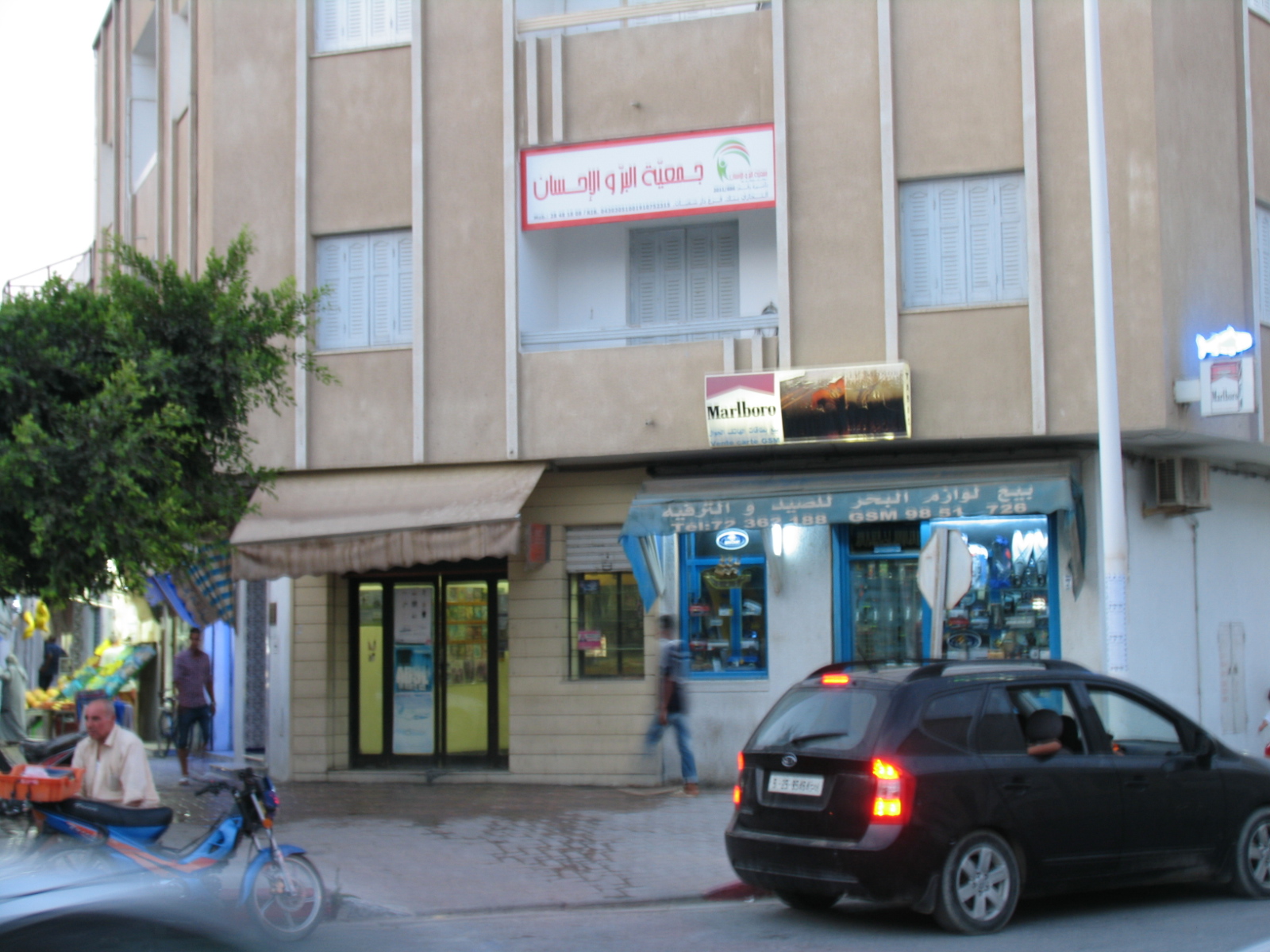 Dar Chaabane Elfehri Dar Chaabane Elfehri Location Autre Bureau spacieux