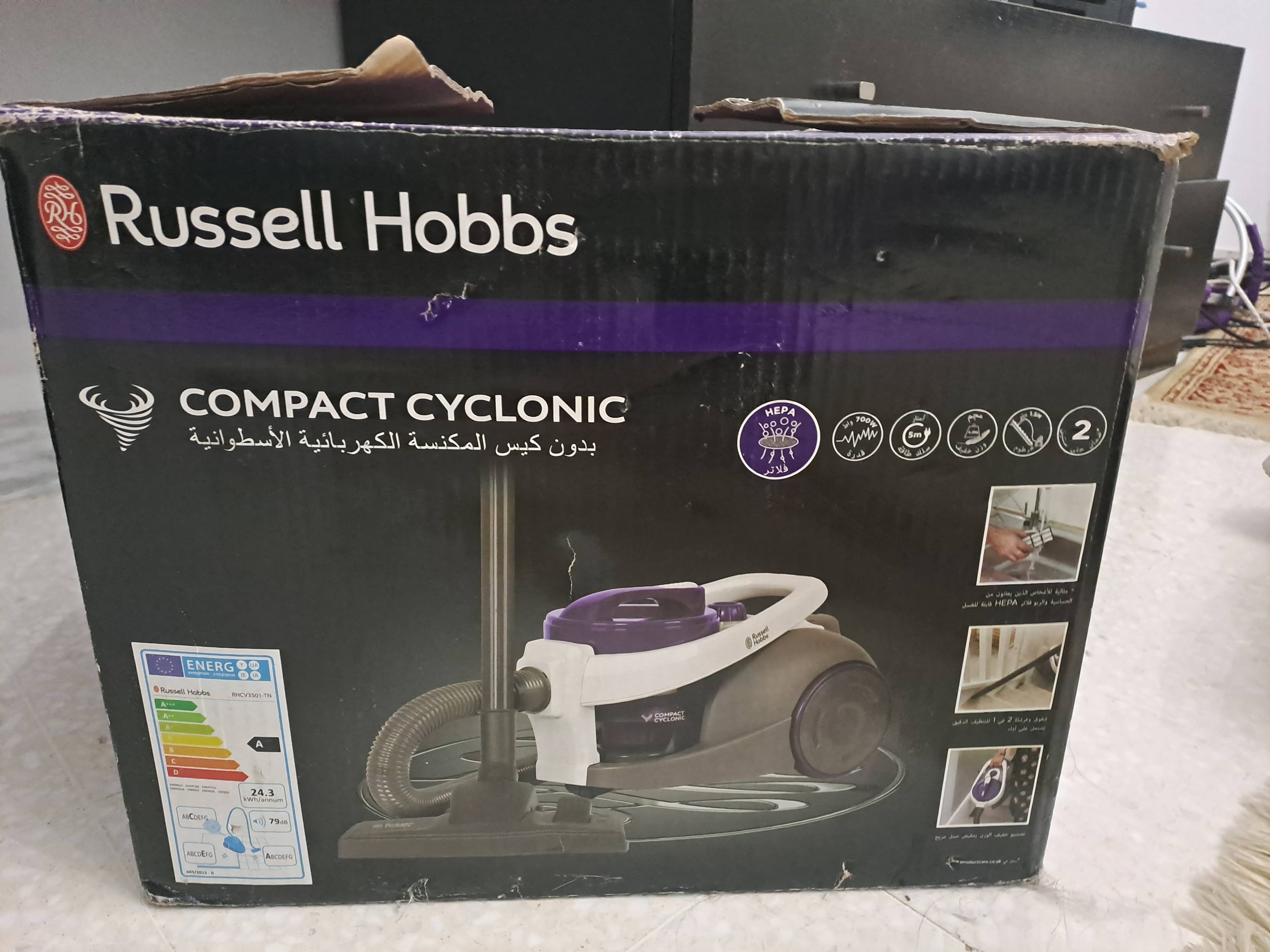 La Soukra Charguia 2 Outils electriques Autre Russell hobbs aspirateur sans sac compact cyclonic