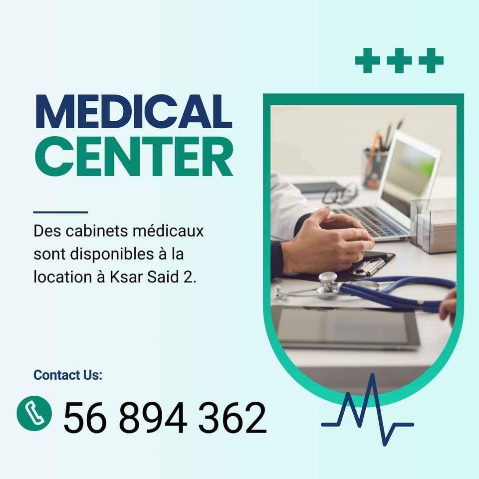 Le Bardo Ksar Said Location Appart. 2 pices Cabinet medical