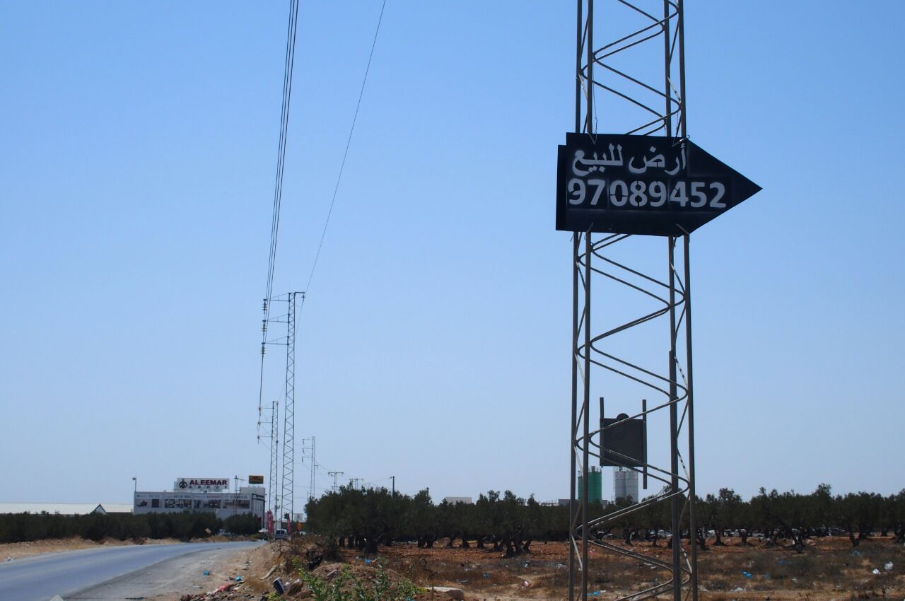 Sahline Mesjed Issa Terrain Terrain nu Le bon emplacement pour votre projet