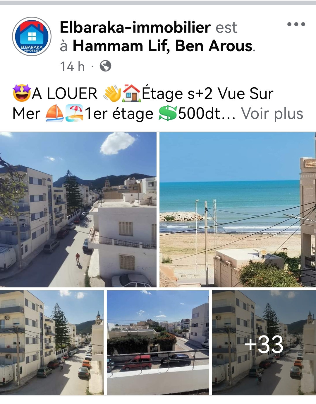 Hammam Lif Hammam Lif Location Appart. 3 pices Etage s2 centre ville hammam lif 500dt