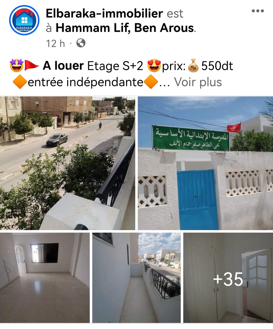 Hammam Lif Hammam Lif Location Appart. 3 pices Etage s2 entre indpendante 530dt