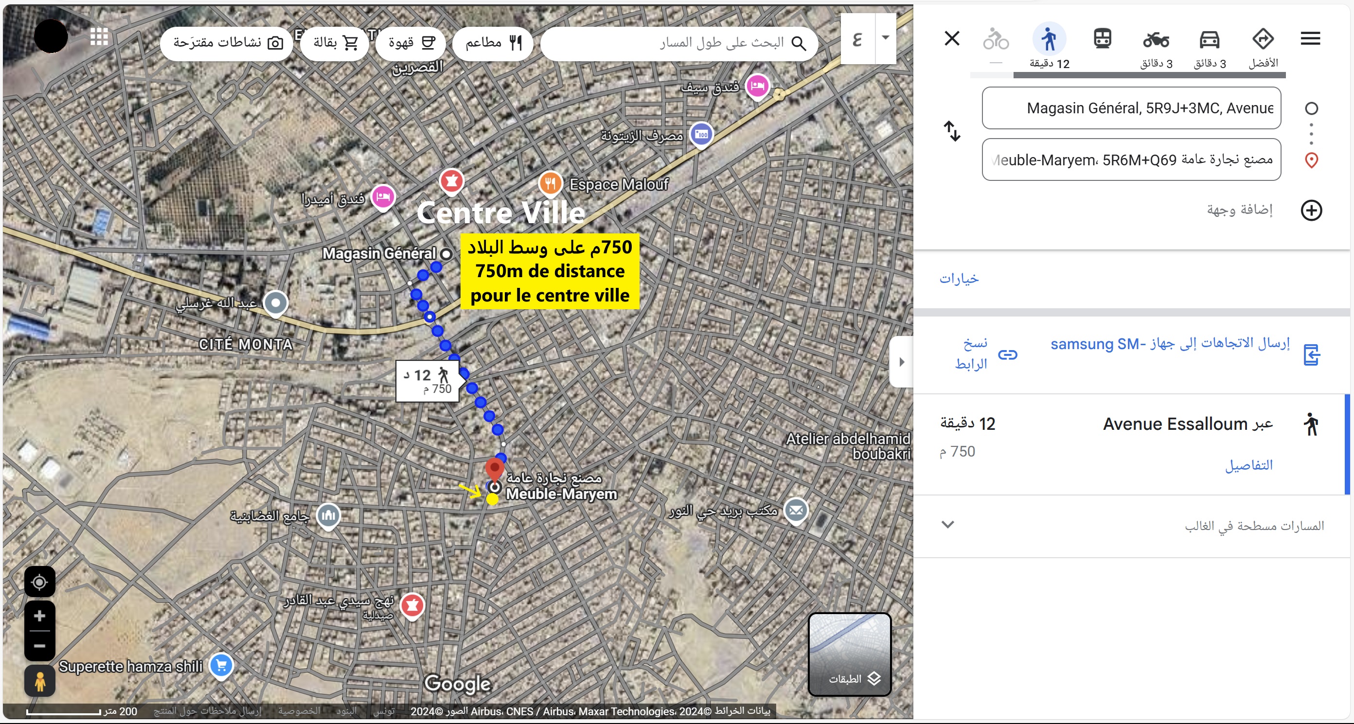 Ezzouhour (Kasserine) Kassernie Ezzouhour Terrain Terrain nu Terrain nu ezzouhour ouest 1 412m