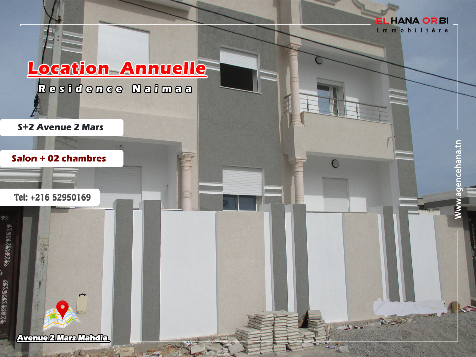 Mahdia Mahdia Location Appart. 2 pices Appartement s2 pour toute lanne  mahdia