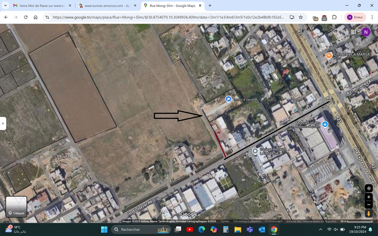 La Marsa Cite Bhar Lazreg Terrain Terrain nu Terrain 347 m2