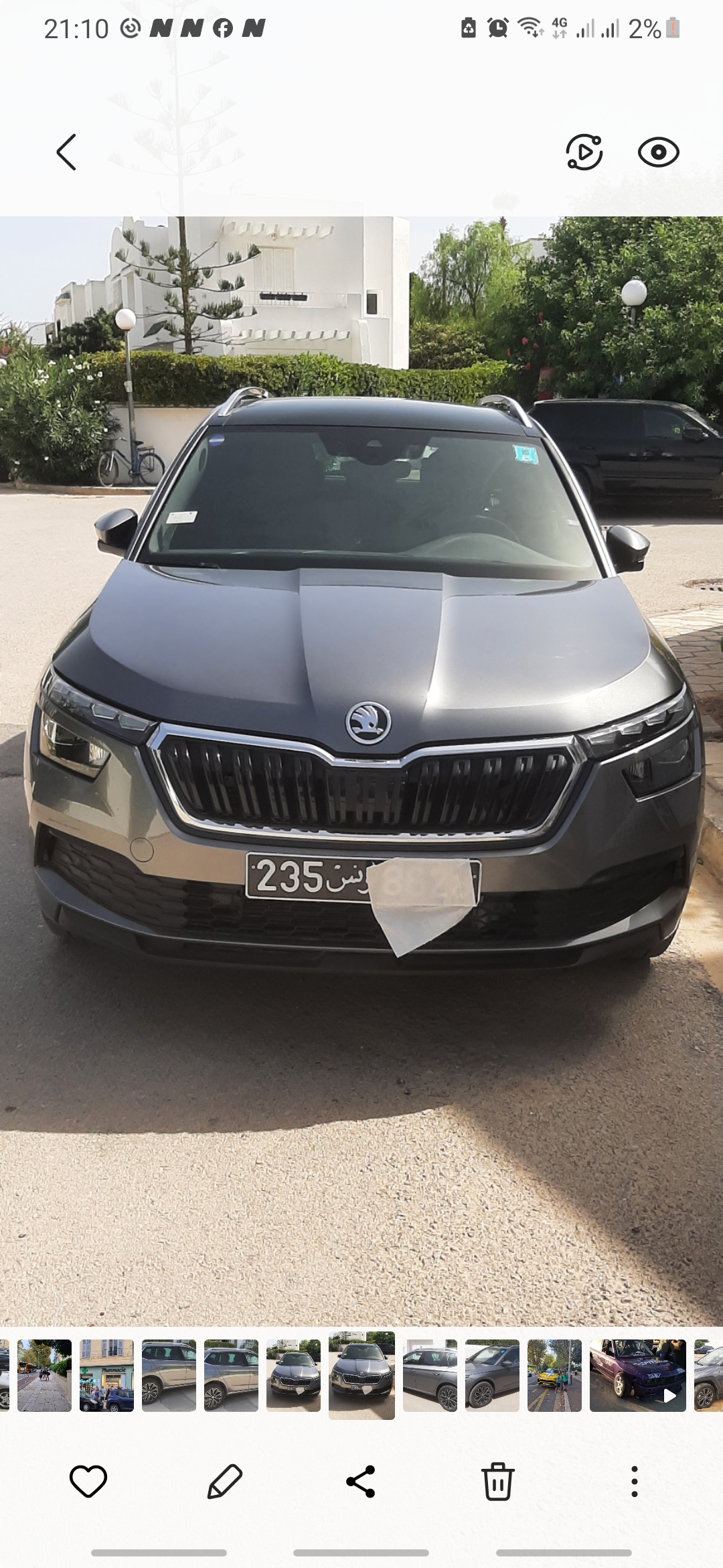 La Marsa Cite Erriadh Skoda Autre Modle Skoda kamiq comme neuve