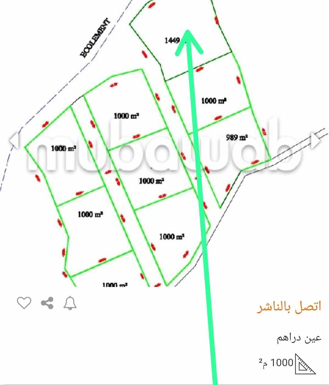 Ain Draham Tebainia Terrain Terrain nu Lots de terrains  beni mtir