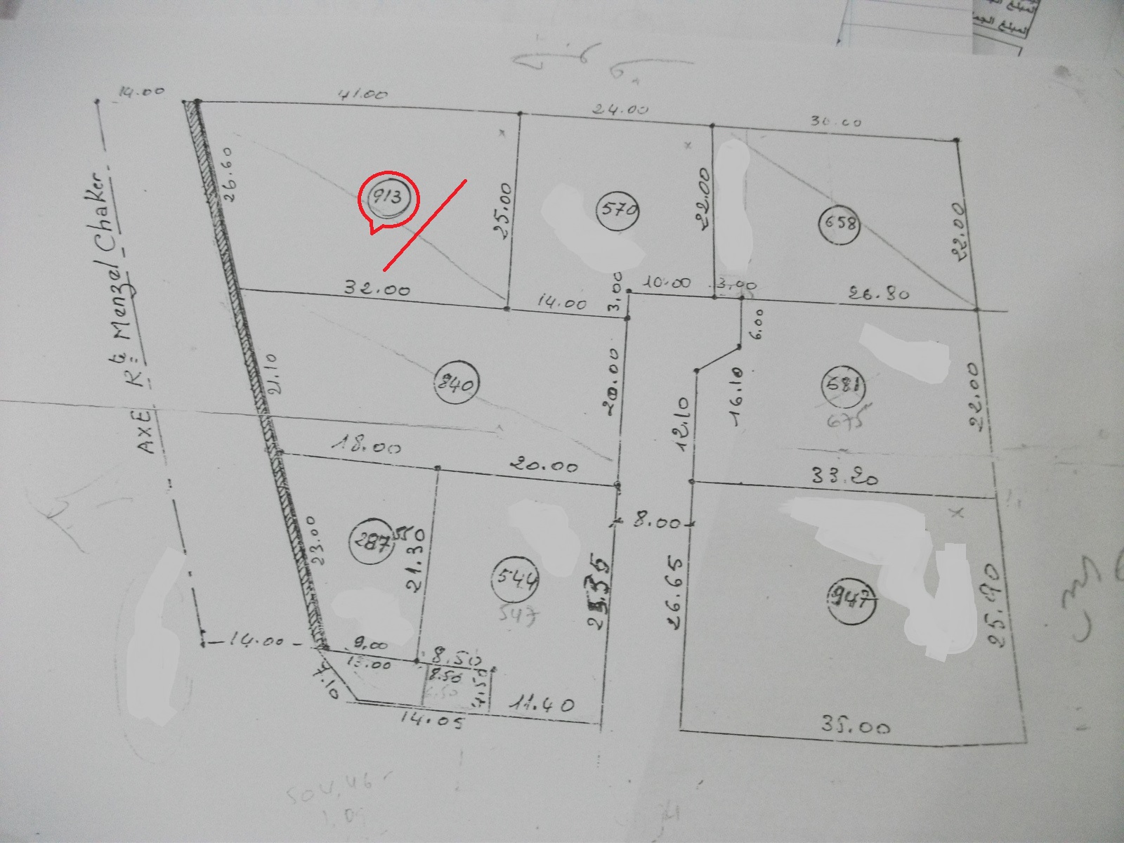 Sfax Ville Sfax Terrain Terrain nu Terrain zone immeuble bon emplacement