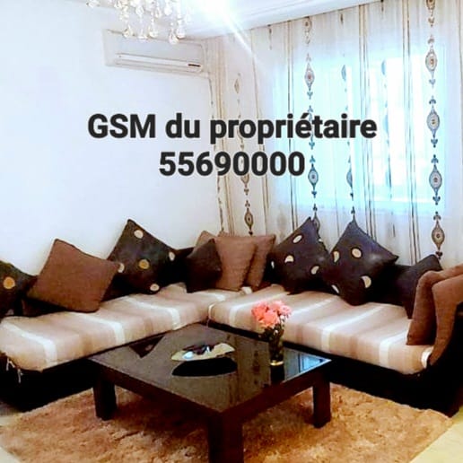 La Marsa El Aouina Location Appart. 2 pices Particulier l apt s2 meubl pr tranger