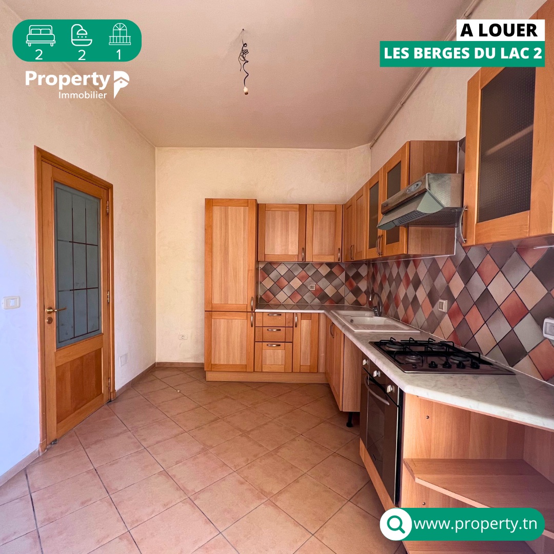 La Marsa Berge Du Lac Location Appart. 3 pices Appartement s2 avec place de parking