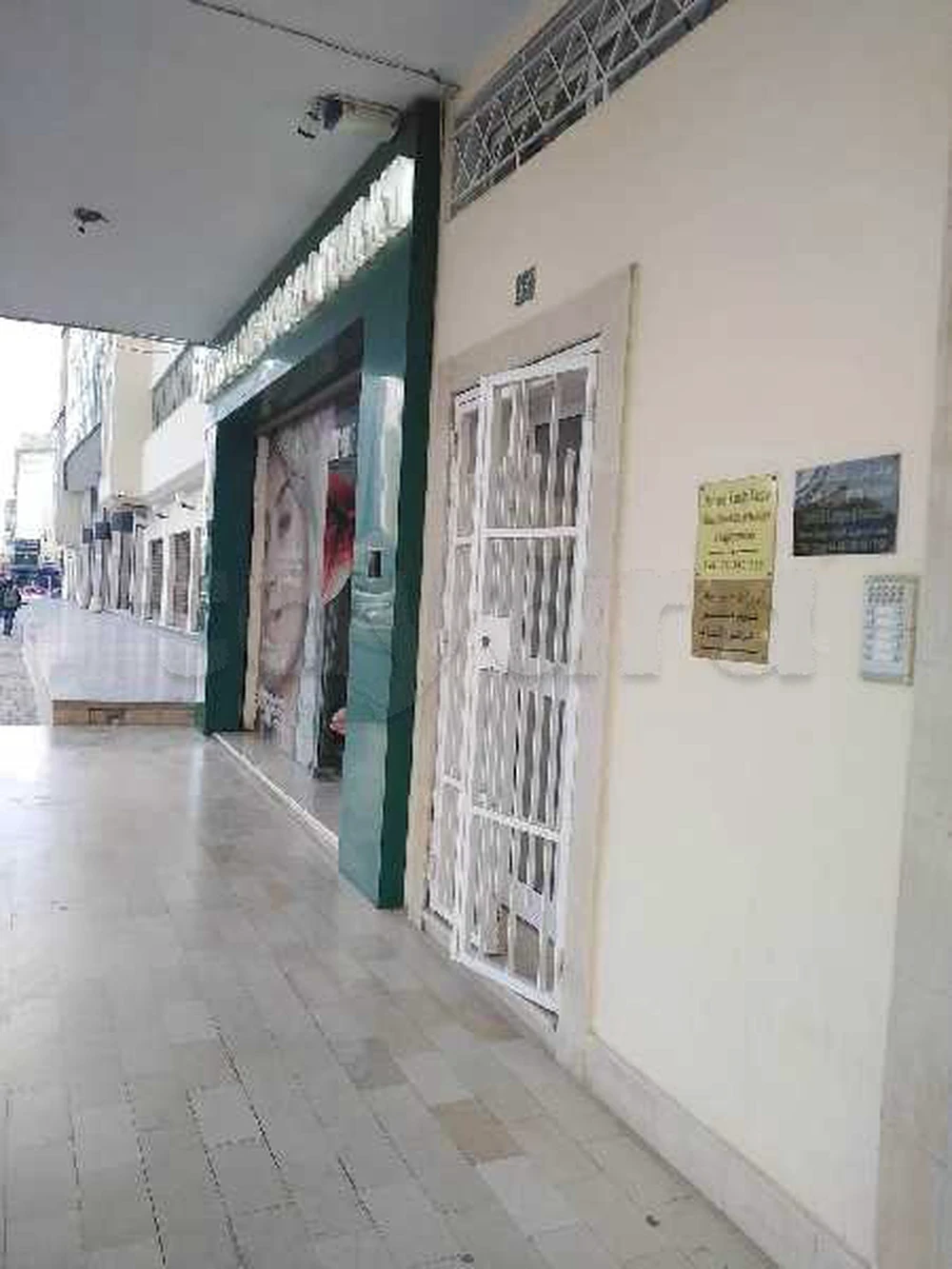 Bab Bhar Montplaisir Bureaux & Commerces Bureau Bureau hall et 2 pices  avenue med5