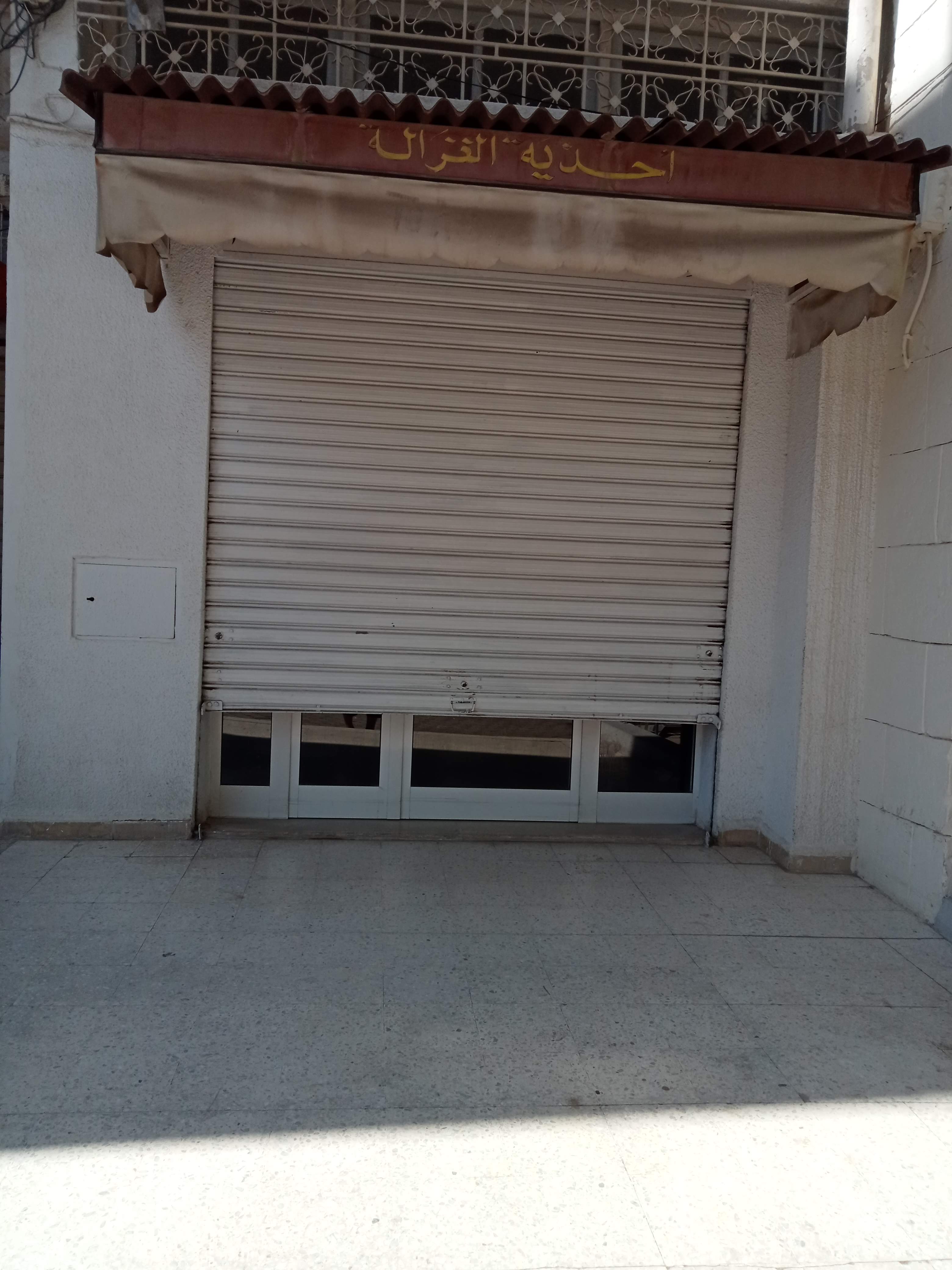 Raoued Cite El Ghazala 1 Location Autre 1 b 36m2 bo emp