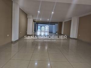 Hammamet Cite Afh Location Appart. 1 pice   un local commercial ref119a