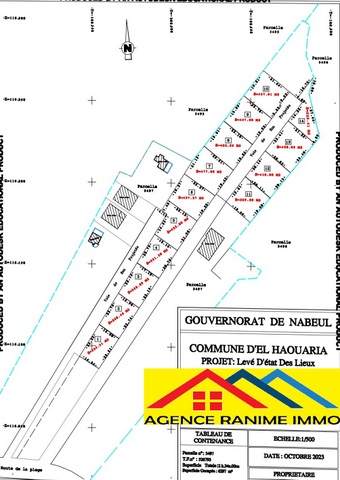 El Haouaria Cite Touristique Terrain Terrain nu Terrains des 300m2  500m2 a la plage el haouaria