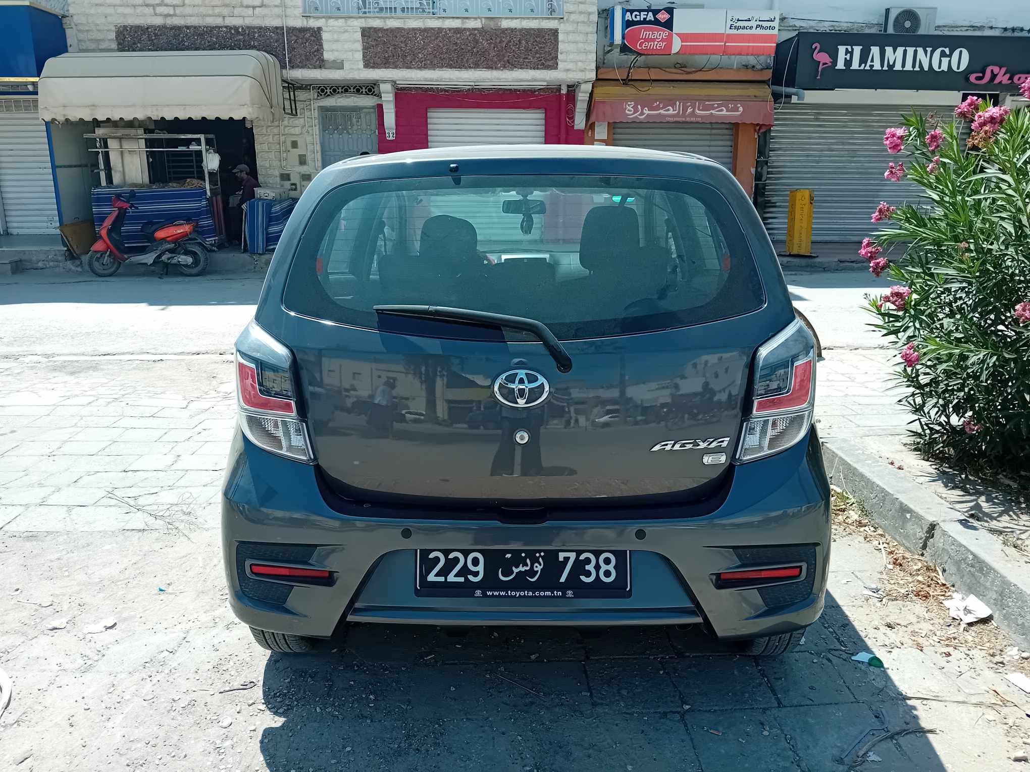 La Soukra La Soukra Toyota Autre Modle Toyota agya neuve