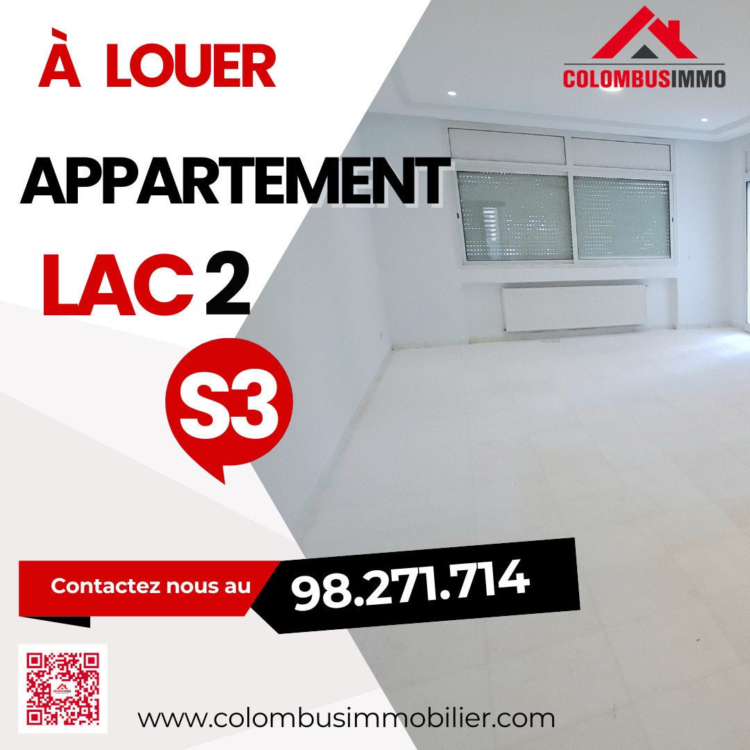 La Marsa Berge Du Lac Location Appart. 4 pices Appartement s3 au lac2