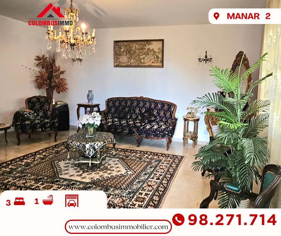 El Menzah El Manar 2 Vente Appart. 4 pices Appartement s3  manar2