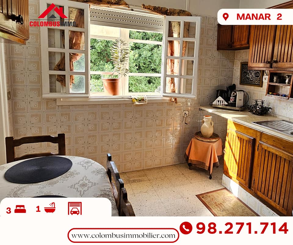 El Menzah El Manar 2 Vente Appart. 4 pices Appartement s3  manar2