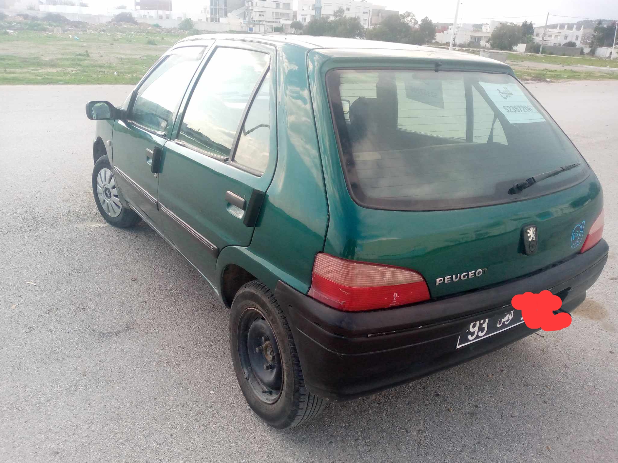 El Menzah El Menzah 1 Peugeot 106 Trs belle 106