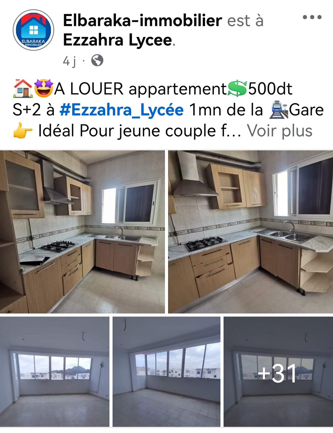 Ezzahra Ezzahra Location Appart. 3 pices Appartement s2 ezzahra lyce 500dt