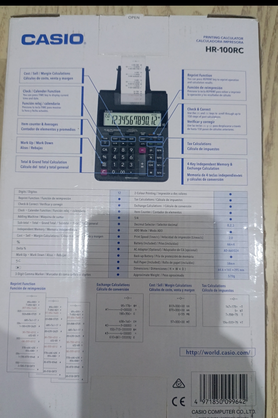 Le Bardo Ksar Said Autre Autre Calculatrice casio ejdida