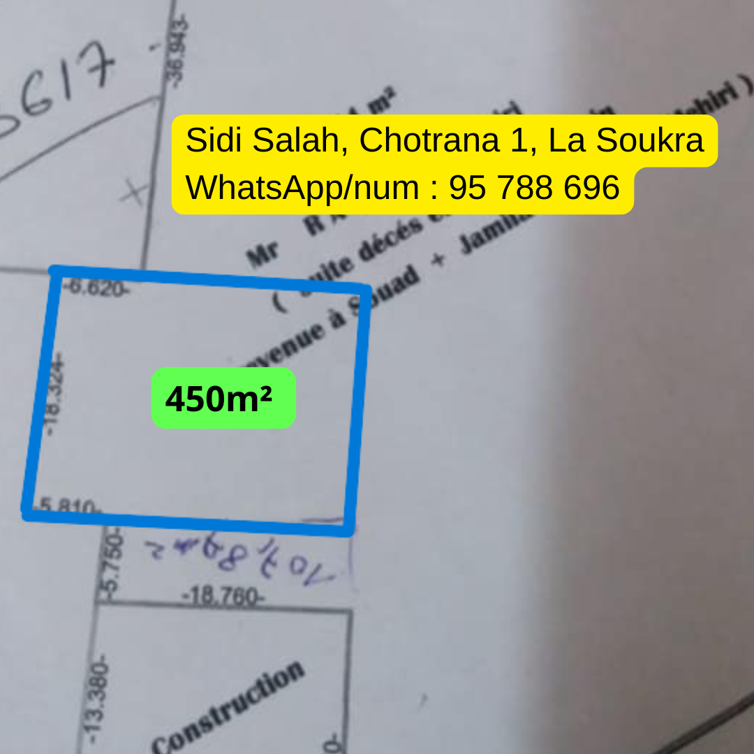 La Soukra Chotrana 1 Terrain Terrain nu 450m chotrana 1 la soukra