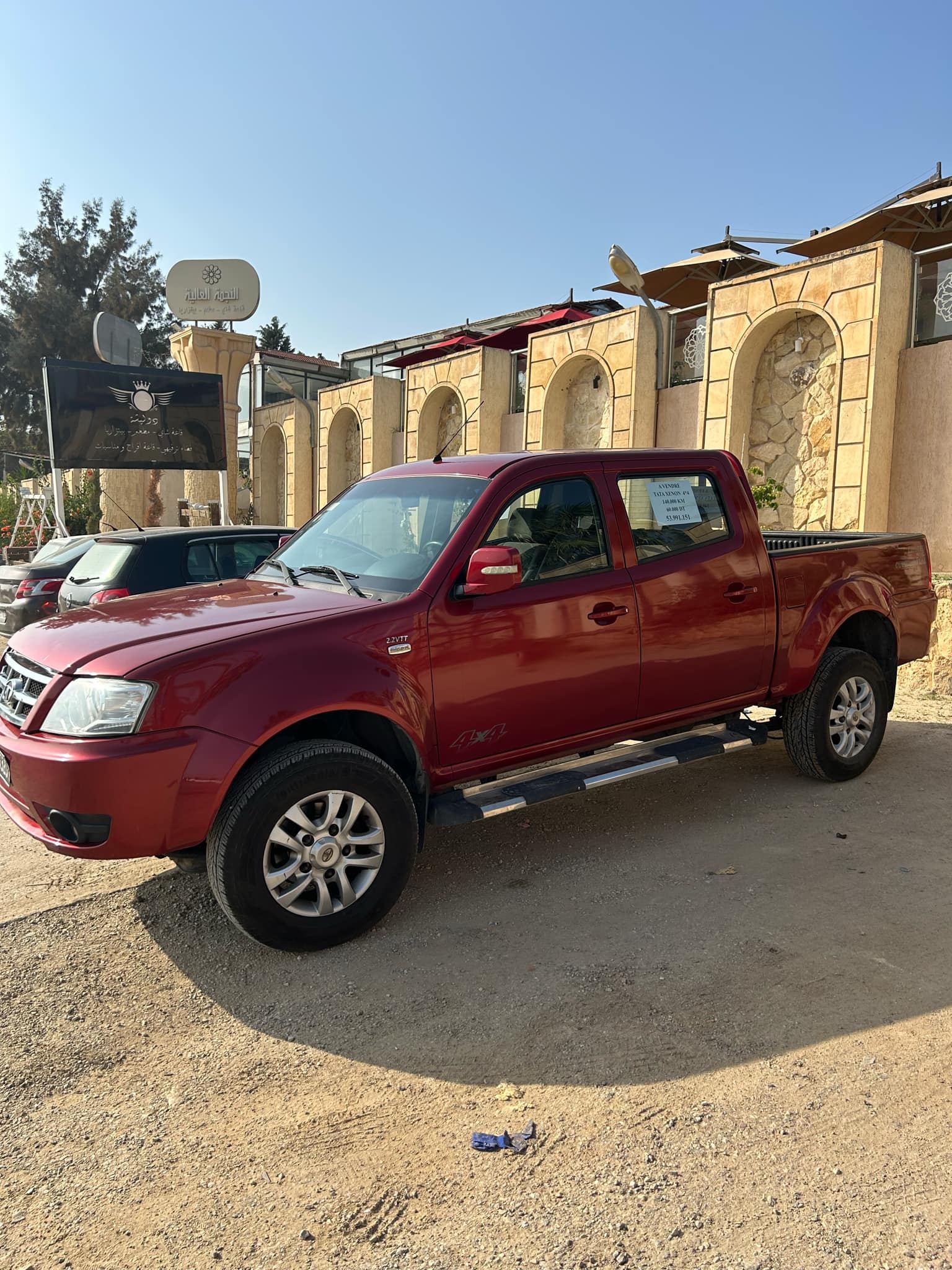 La Soukra Chotrana 2 Tata Tata Trs bonne affaire pickup