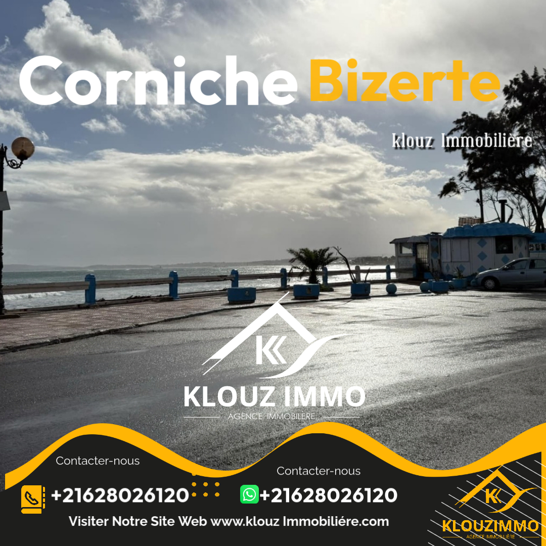 Bizerte Nord Bizerte Terrain Terrain nu Terrain corniche bizerte