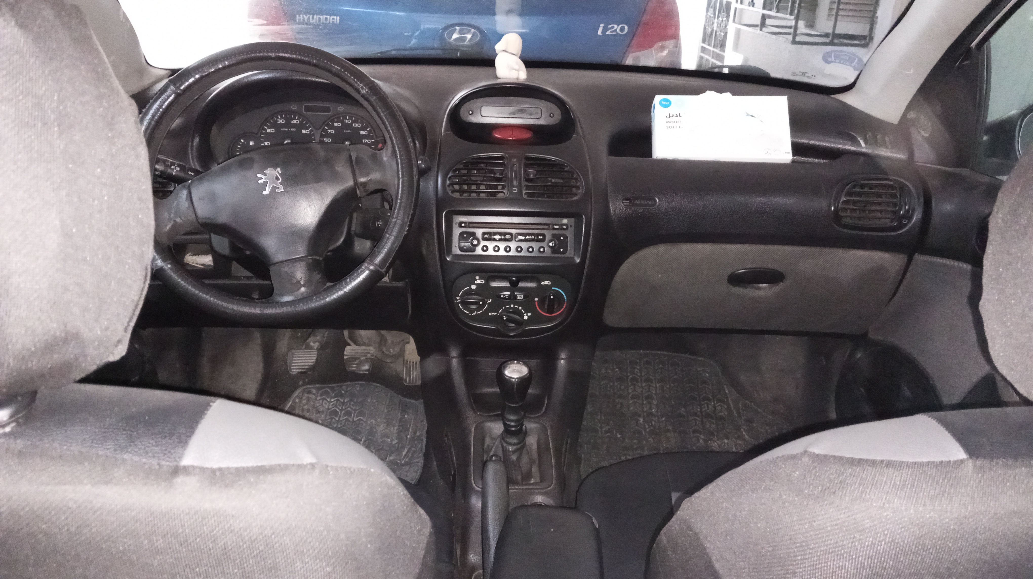 Ezzahra Ezzahra Peugeot 206 Peugeot 206 bien entretenu