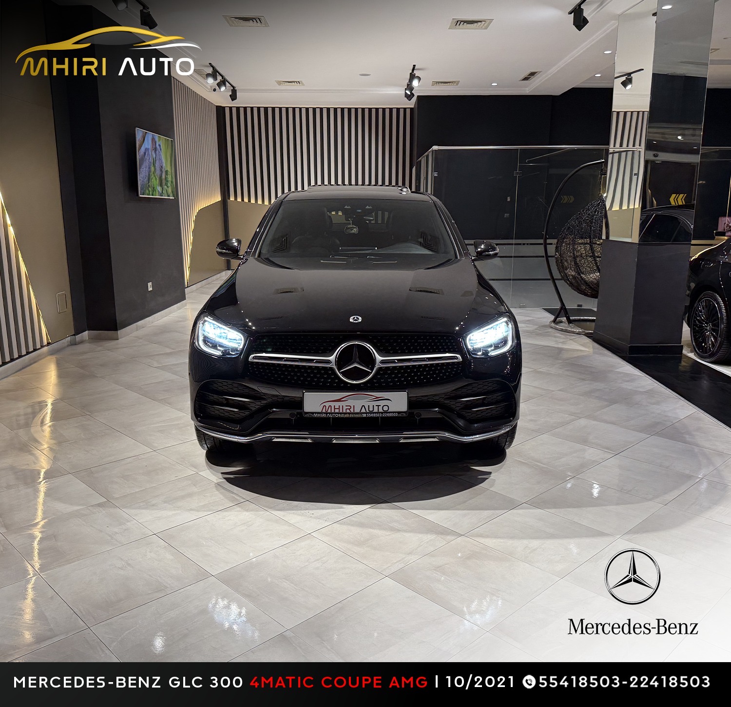 Mnihla Jardins d'el Menzah Mercedes Autre Modle Mercedes glc 300 e