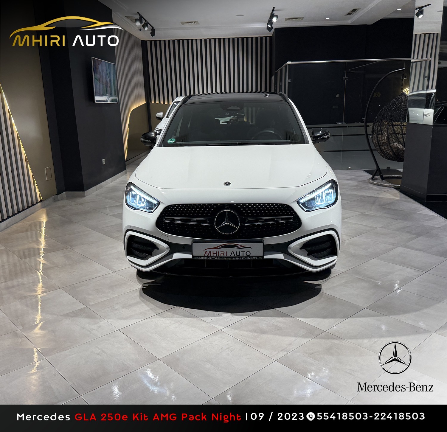 Mnihla Jardins d'el Menzah Mercedes Autre Modle La nouvelle mercedes gla 250 e amg pack night