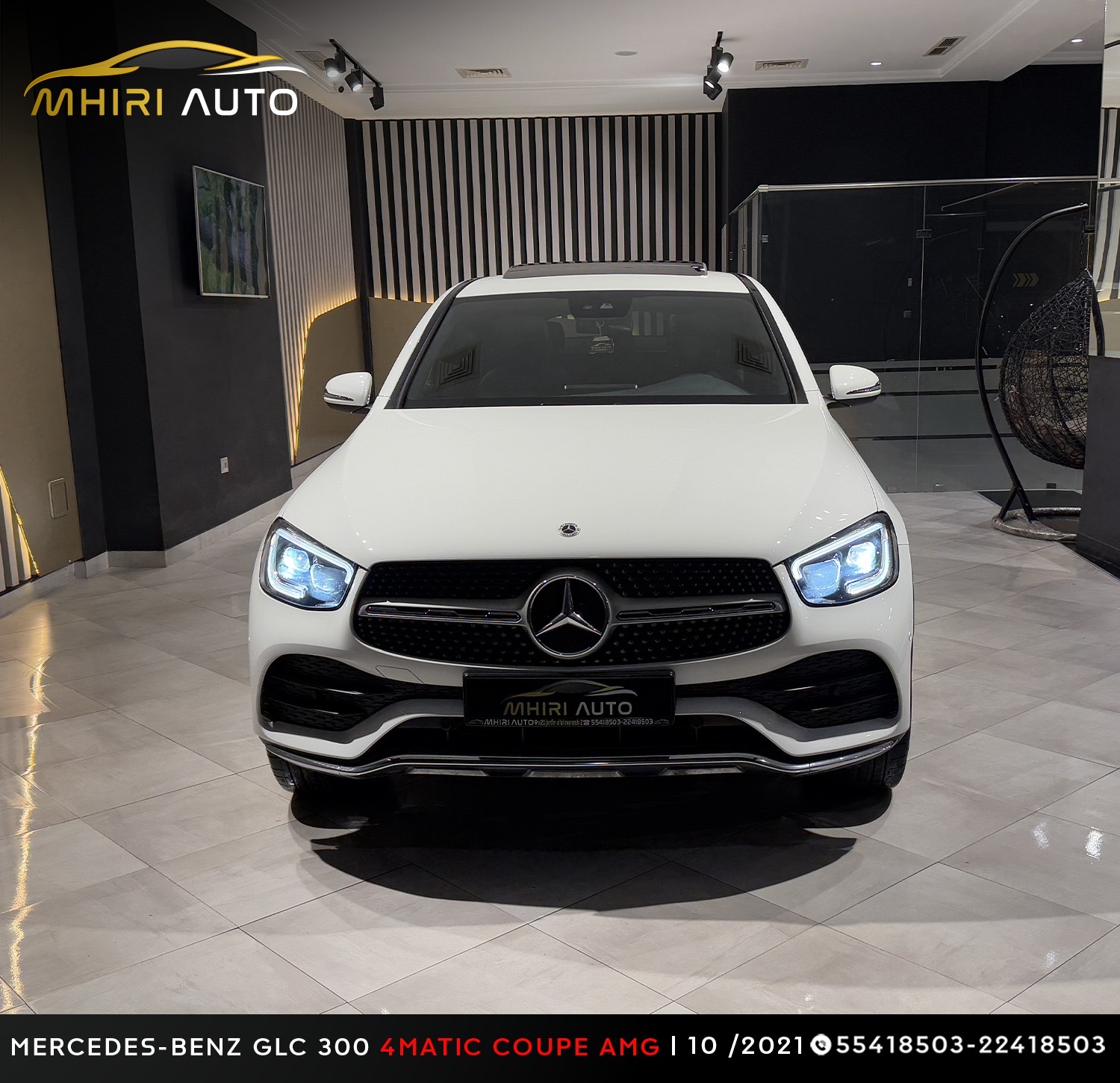 Mnihla Jardins d'el Menzah Mercedes Autre Modle Mercedes  benz glc 300 e coupe amg