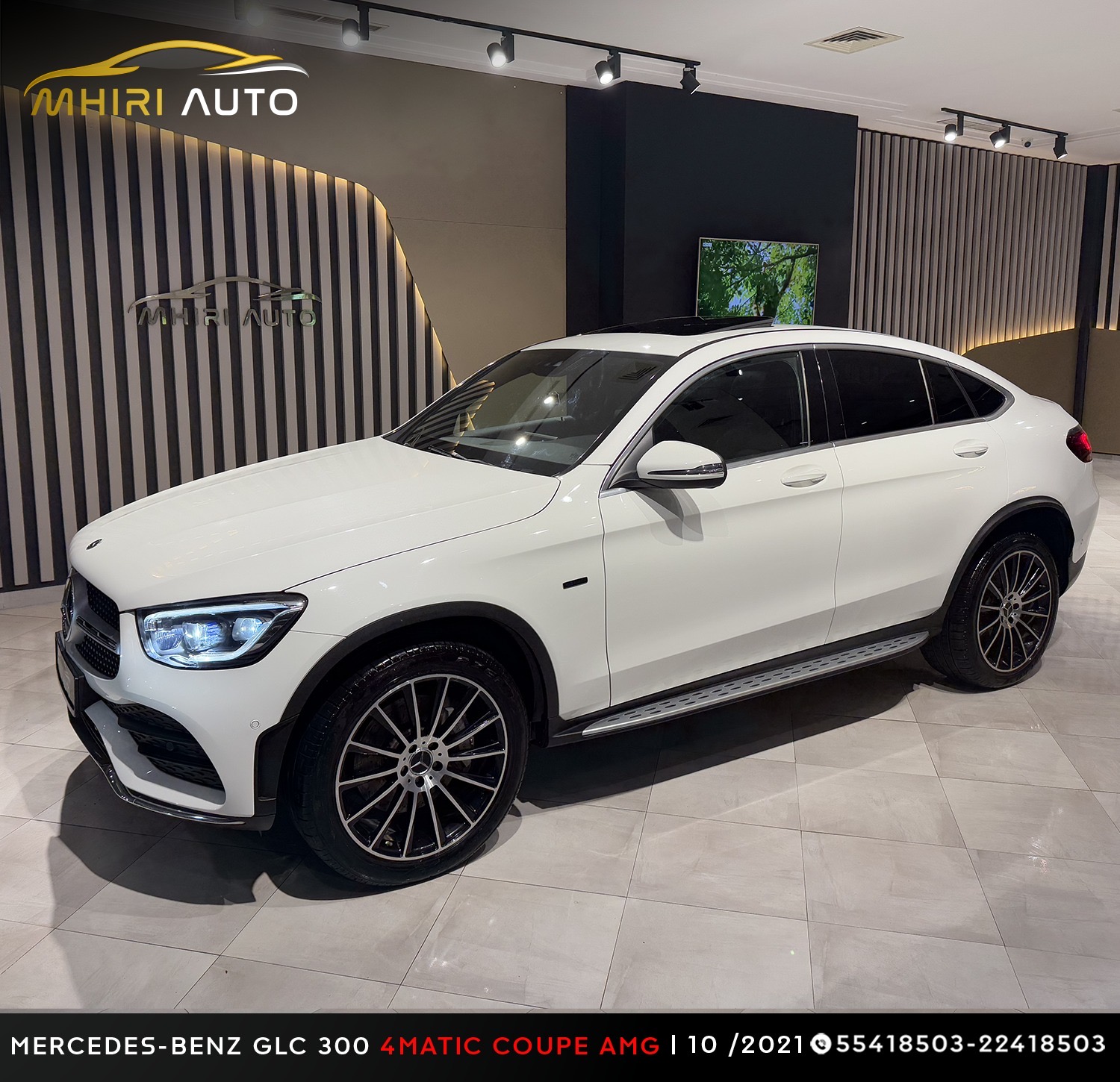 Mnihla Jardins d'el Menzah Mercedes Autre Modle Mercedes  benz glc 300 e coupe amg