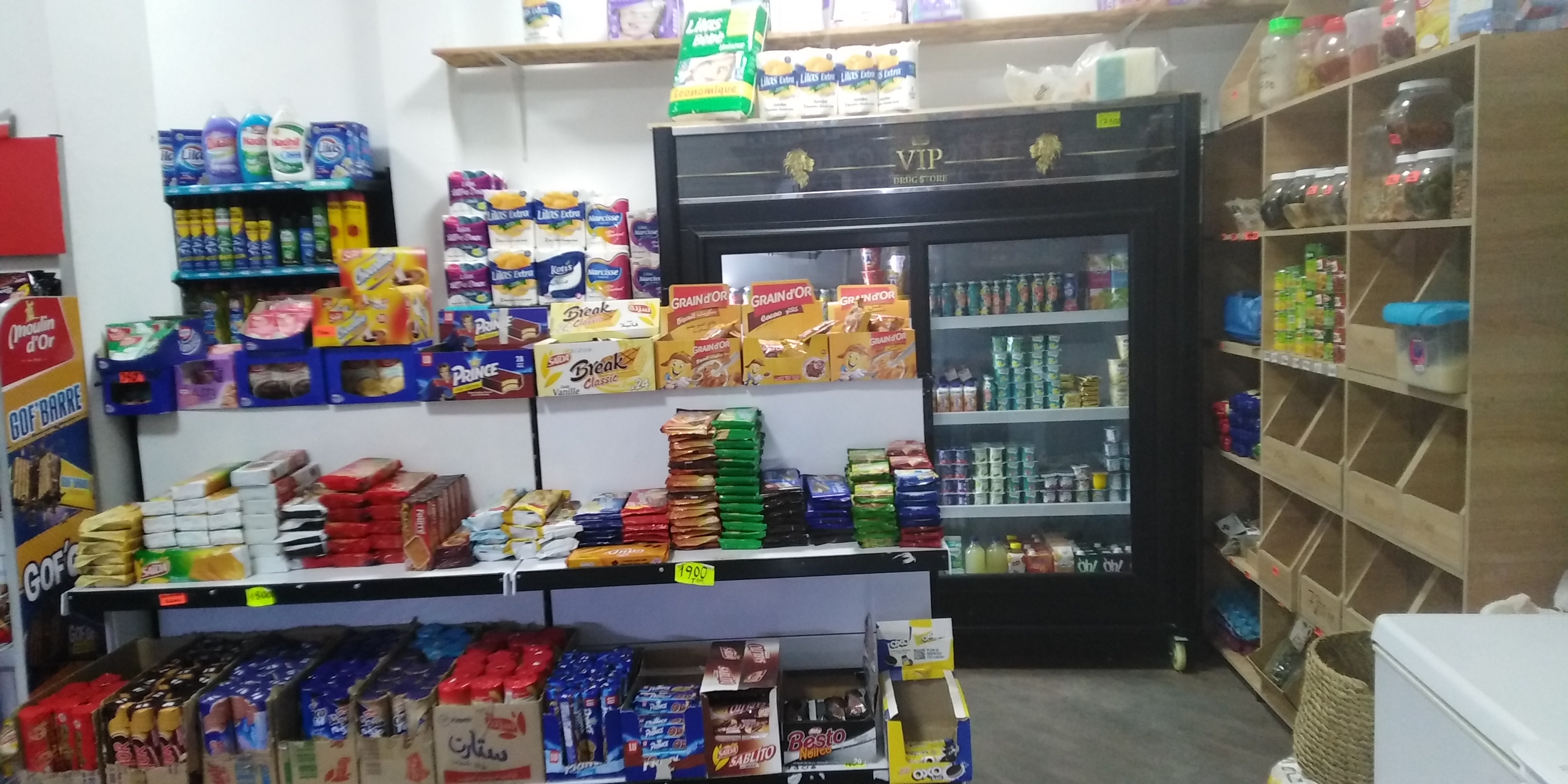 La Marsa Cite El Mhiri Autres meubles Autres Matriel de superette et marchandises