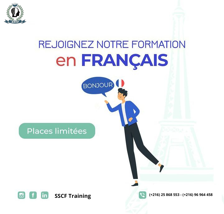 Ariana Ville Ariana En groupe Autre Formation certifie en franais