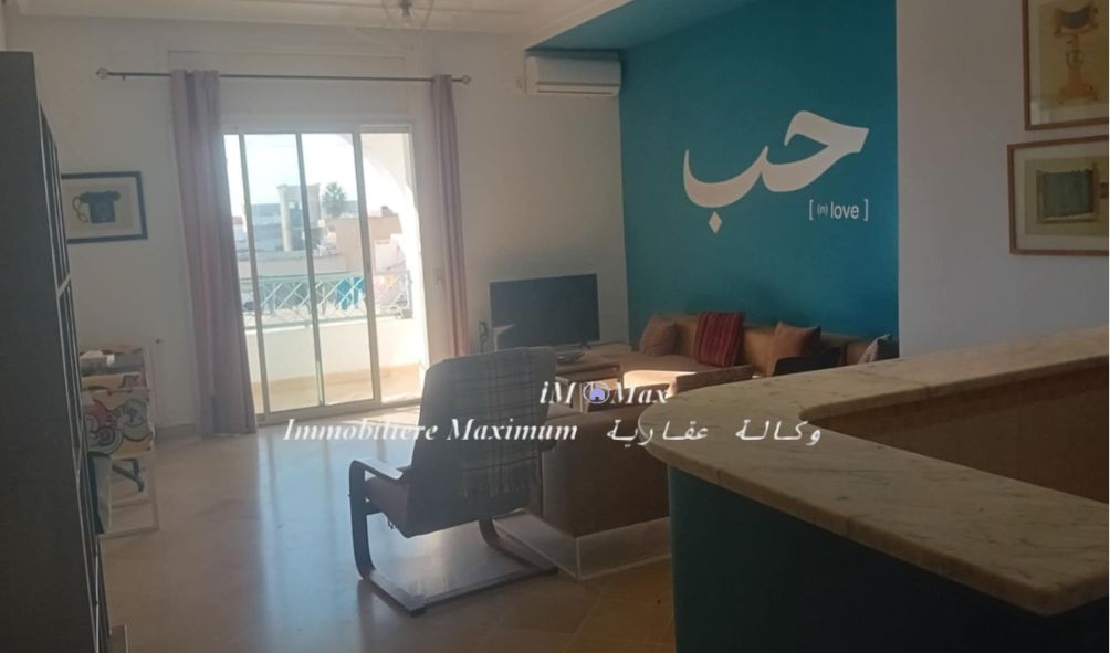 La Marsa Sidi Daoud Vente Appart. 2 pices Appartement s1 avec grand balcon