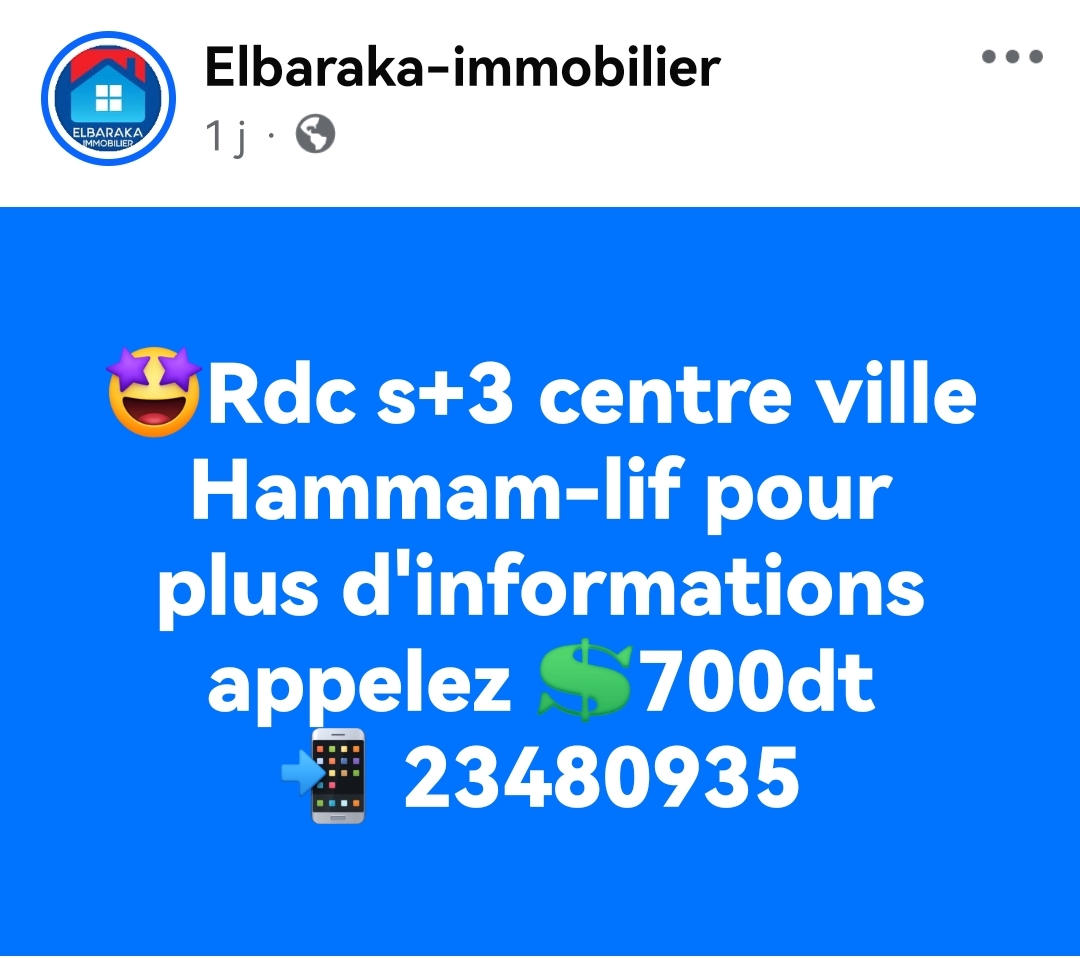 Hammam Lif Hammam Lif Location Appart. 4 pices Rdc s3 centre ville hammam lif 700dt