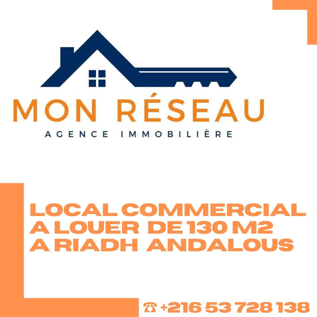 Ariana Ville Riadh Landlous Bureaux & Commerces Surfaces Local commercial riadh el andalous