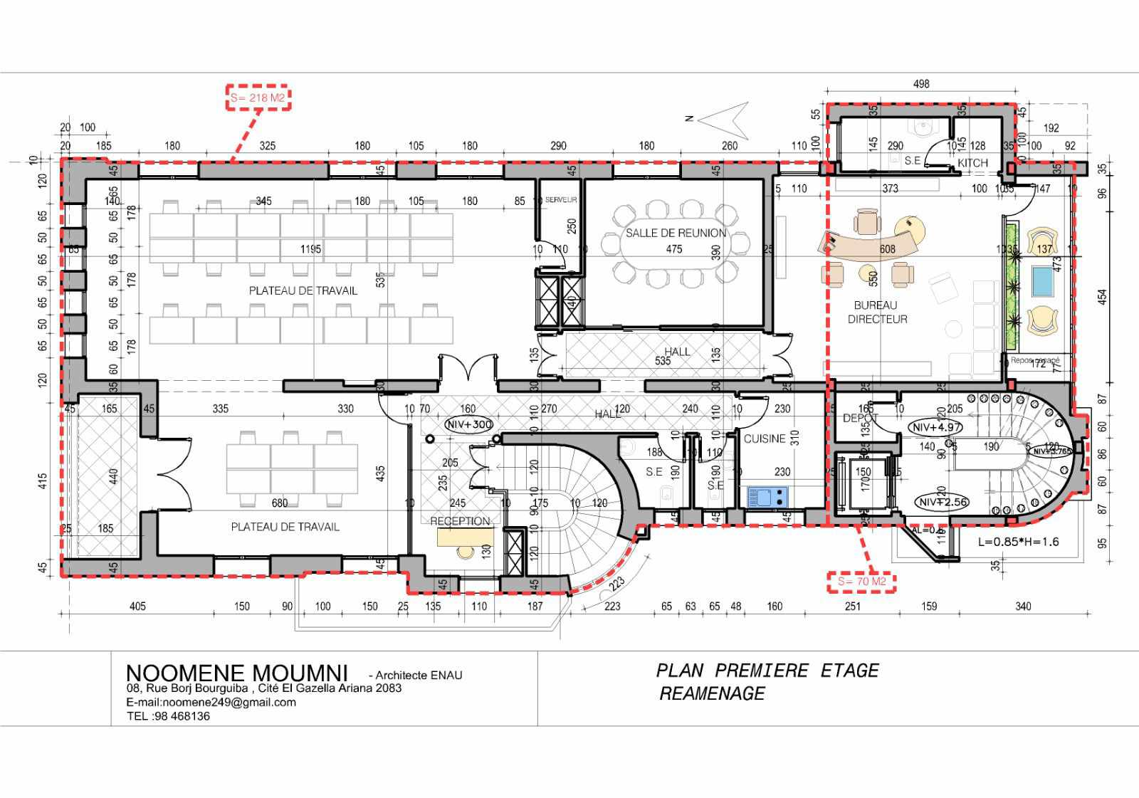 El Menzah Mutuelle Ville Location Autre Plateau neuf indpendant 280 m  mutuelleville