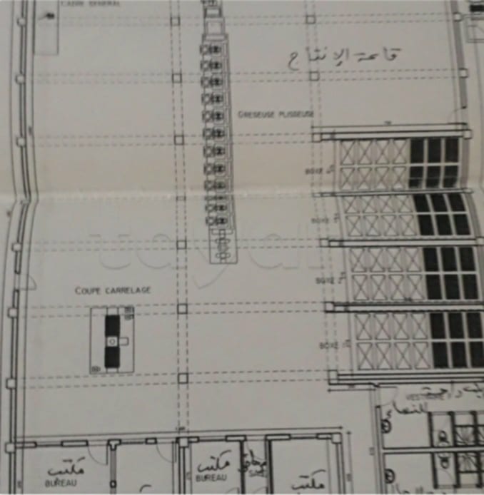 Beja Nord Beja Vente Autre Usine sise zone indutrielle beja