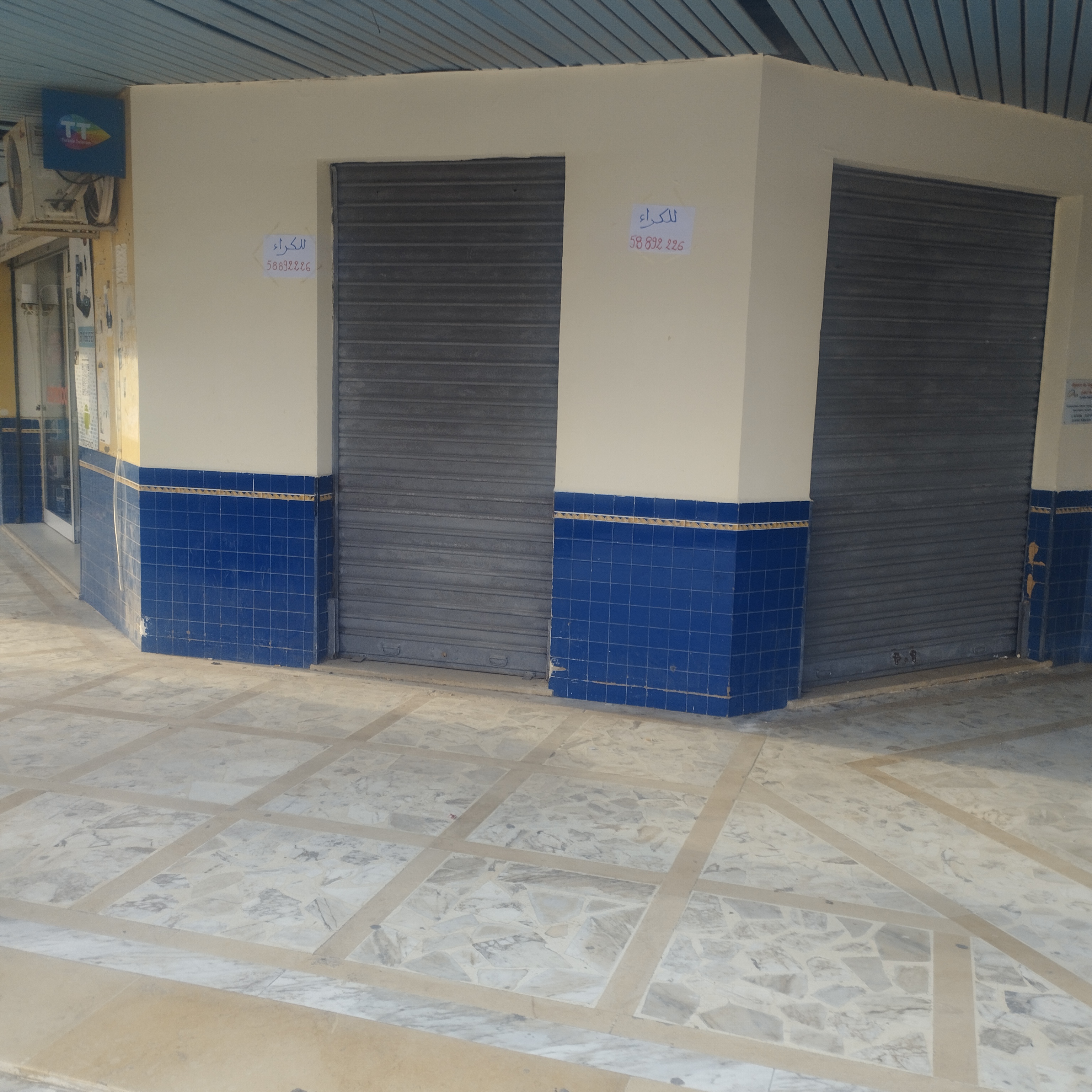 Monastir Monastir Republique Bureaux & Commerces Surfaces Local de commerce