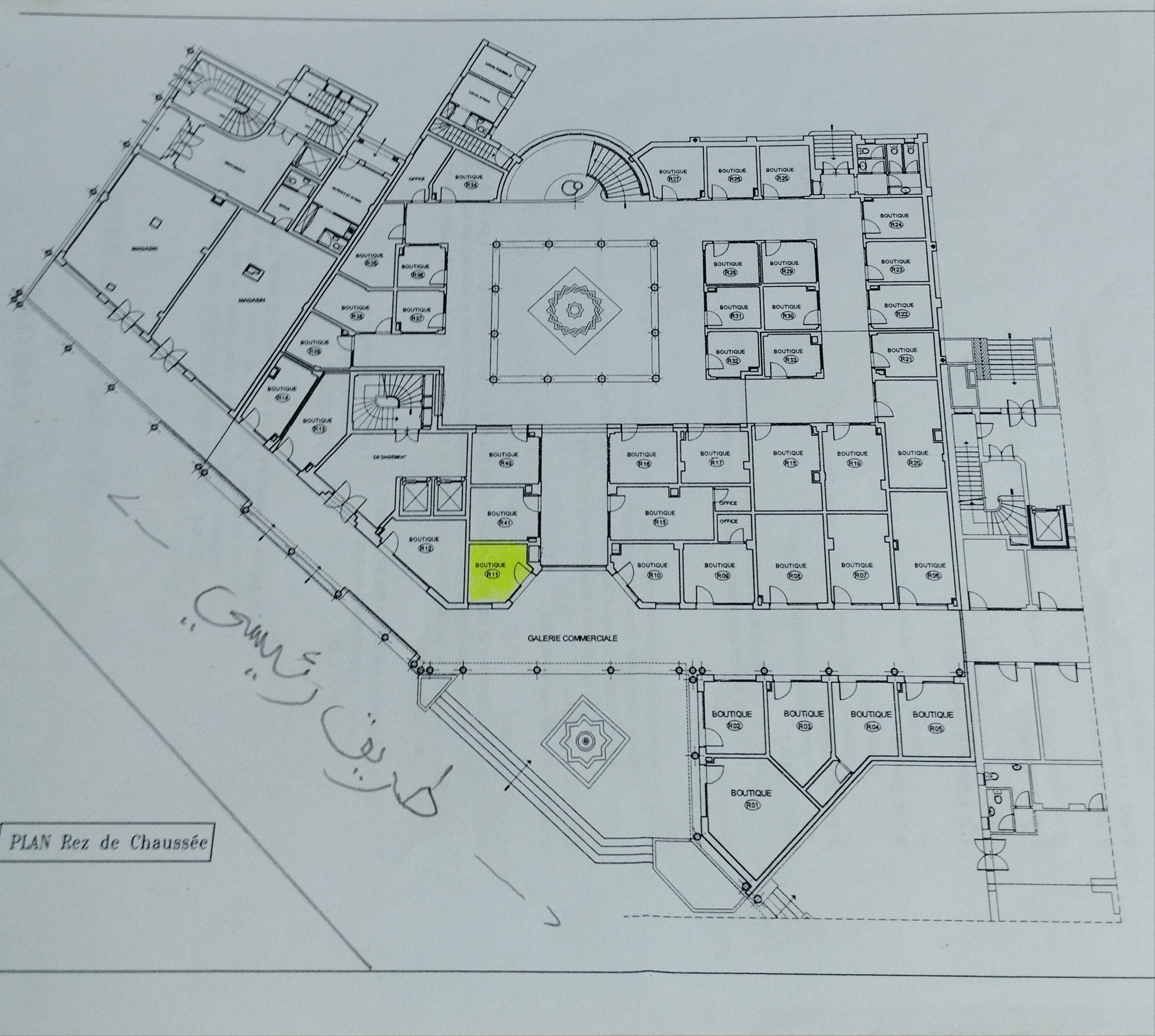 Monastir Monastir Republique Bureaux & Commerces Surfaces Local de commerce