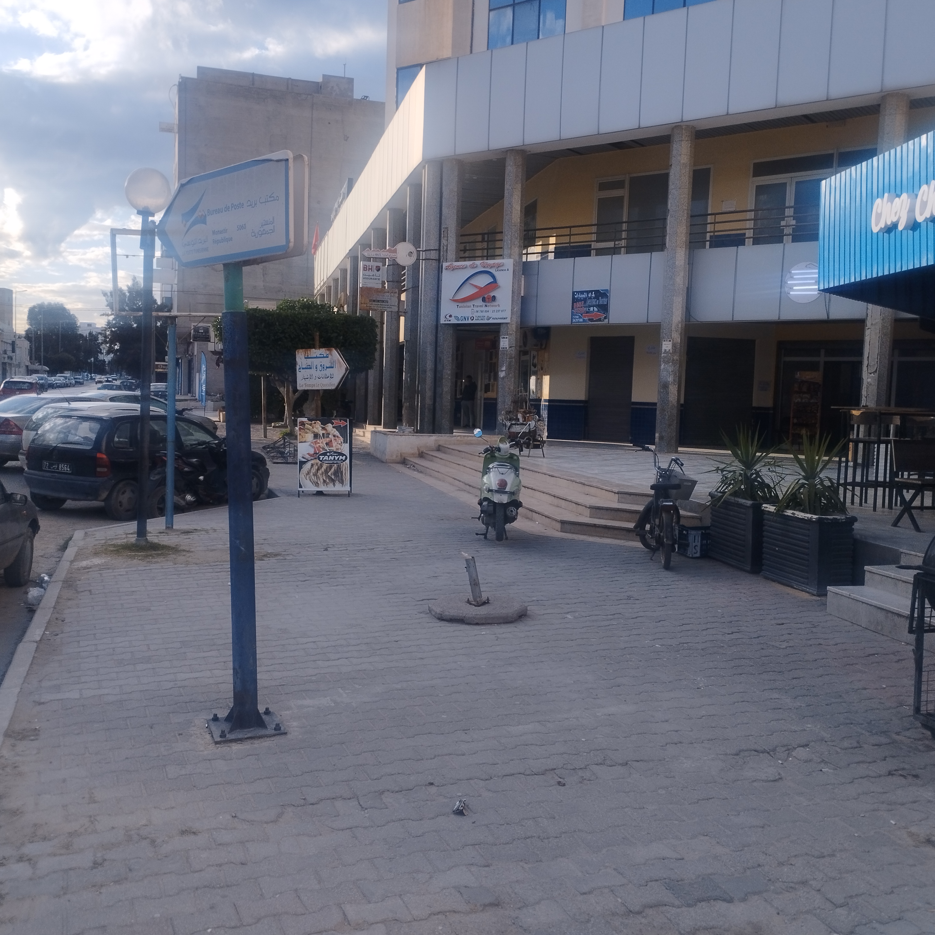 Monastir Monastir Republique Bureaux & Commerces Surfaces Local de commerce